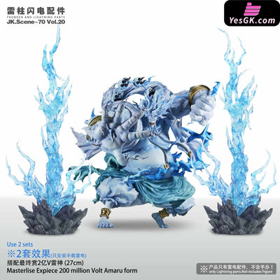 Original Lightning Pillar Special Effect Accessories GK Statue - JacksDo Studio [Pre-Order] Original