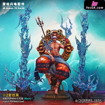 Original Lightning Pillar Special Effect Accessories GK Statue - JacksDo Studio [Pre-Order] Original