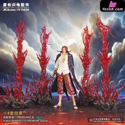 Original Lightning Pillar Special Effect Accessories GK Statue - JacksDo Studio [Pre-Order] Original