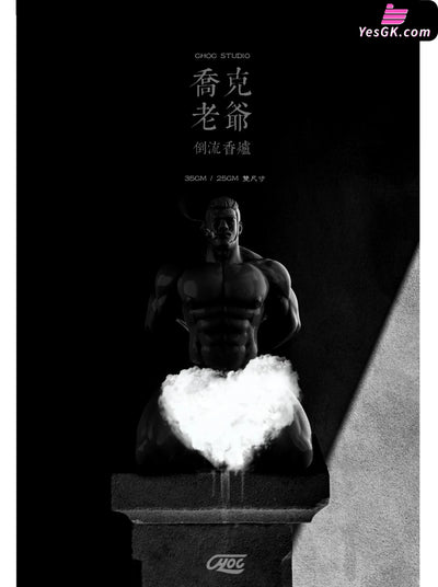 Original Lord Joke (Licensed) Figure - CHOC Studio [Pre-Order] Original Design