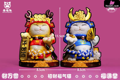 Original Lucky Cat Mini Version ZFS2403 ZFS2404 ZFS2405 (Licensed) Statue - Bebefiting House Studio [Pre-Order Closed]