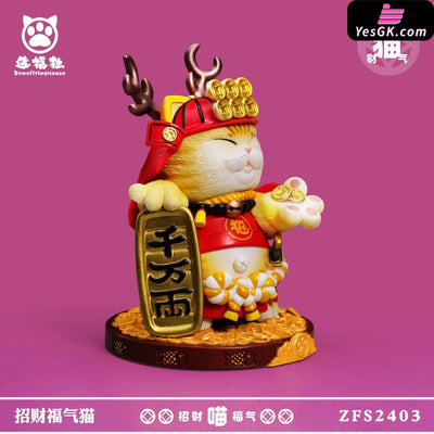 Original Lucky Cat Mini Version ZFS2403 ZFS2404 ZFS2405 (Licensed) Statue - Bebefiting House Studio [Pre-Order Closed]