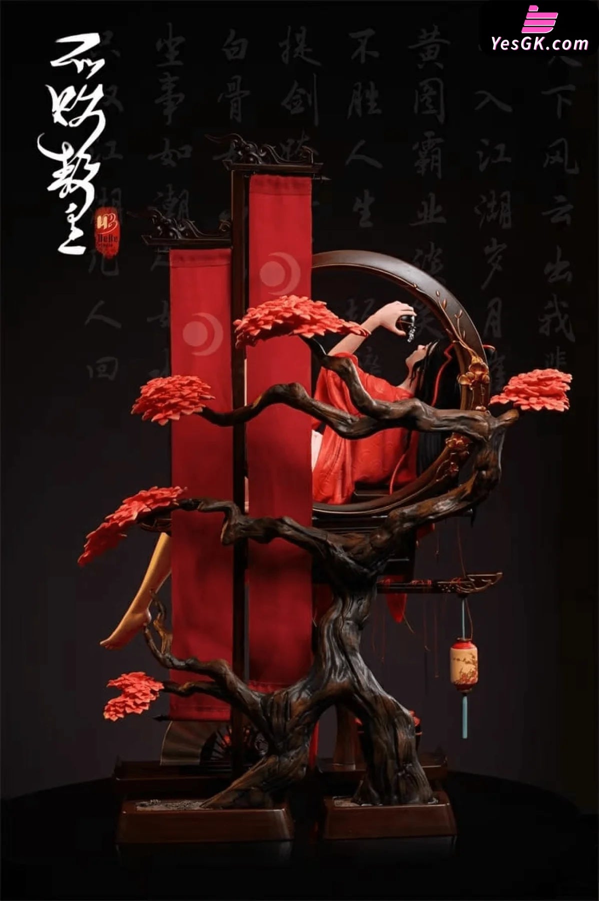 Original Martial Arts Classic - Invincible Asia Resin Statue Hebe Studio [Pre-Order]