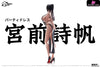 Original Miyamae Shiho Dress Party (Licensed) Statue - Super Nova Studio [Pre-Order] Design