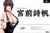 Original Miyamae Shiho Dress Party (Licensed) Statue - Super Nova Studio [Pre-Order] Design