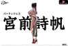 Original Miyamae Shiho Dress Party (Licensed) Statue - Super Nova Studio [Pre-Order] Design