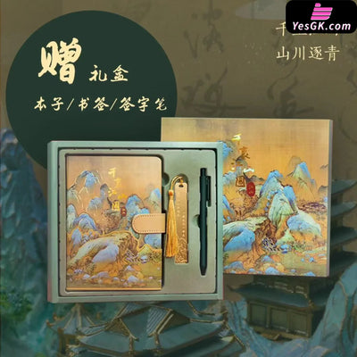 Original Mountains and Rivers Art Toys - Tian Ye Studio [In-Stock] Full Payment Original Design