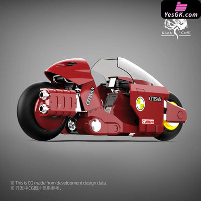 Original Murasame Multi-tasking Autobike Motorcycle Plastic Model Kit - Khaos Crew Studio [Pre-Order] Original Design