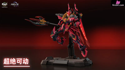 Original Mythical Mecha Battle Of The Deities Flame Emperor Gms-001 Gk Statue - Cang Wan Ge Studio