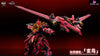 Original Mythical Mecha Battle Of The Deities Flame Emperor Gms-001 Gk Statue - Cang Wan Ge Studio