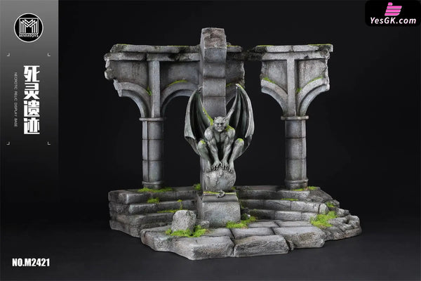 Original Necrotic Relic Display Base (Licensed) Statue - MMMTOYS Studio [Pre-Order Closed] Original Design