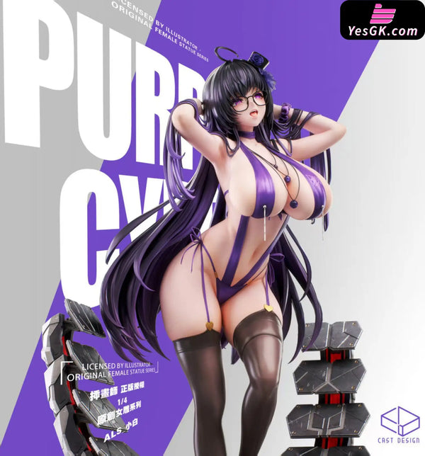 Original No.1 Purple Cyber Statue - Cast Design Studio