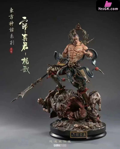 Original Oriental Mythology Series Yang Jian Statue - Uman Studio [Pre-Order] Original Design