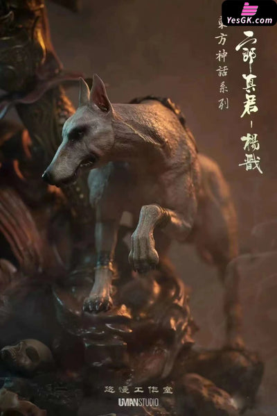 Original Oriental Mythology Series Yang Jian Statue - Uman Studio [Pre-Order] Original Design