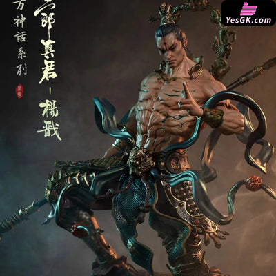 Original Oriental Mythology Series Yang Jian Statue - Uman Studio [Pre-Order] Original Design