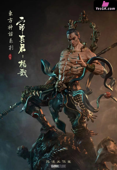 Original Oriental Mythology Series Yang Jian Statue - Uman Studio [Pre-Order] Original Design
