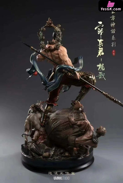 Original Oriental Mythology Series Yang Jian Statue - Uman Studio [Pre-Order] Original Design