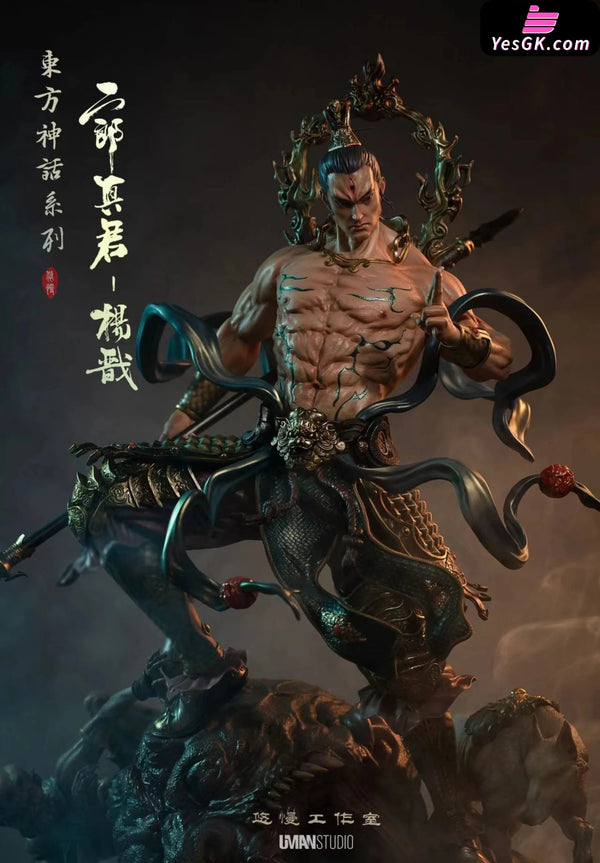 Original Oriental Mythology Series Yang Jian Statue - Uman Studio [Pre-Order] Original Design