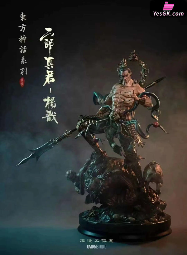 Original Oriental Mythology Series Yang Jian Statue - Uman Studio [Pre-Order] Original Design