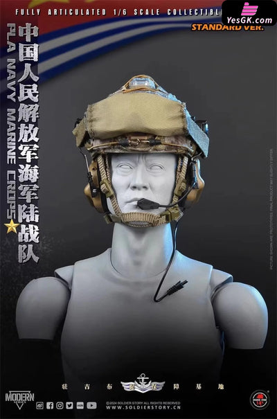 Original People’s Liberation Army Of China Marine Action Figure - Soldier Story Studio