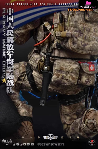 Original People’s Liberation Army Of China Marine Action Figure - Soldier Story Studio