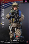 Original People’s Liberation Army Of China Marine Action Figure - Soldier Story Studio