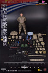 Original People’s Liberation Army Of China Marine Action Figure - Soldier Story Studio