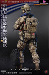 Original People’s Liberation Army Of China Marine Action Figure - Soldier Story Studio