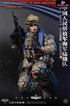 Original People’s Liberation Army Of China Marine Action Figure - Soldier Story Studio