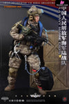 Original People’s Liberation Army Of China Marine Action Figure - Soldier Story Studio