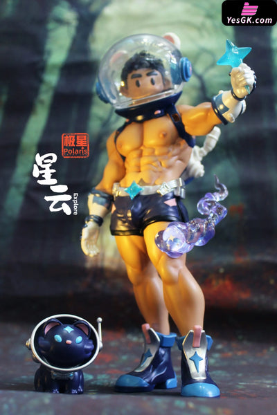Original Polaris Nebula (Explore Form) Resin Statue - Studio [Pre-Order] Deposit / Nsfw 18 +