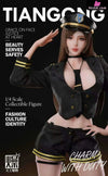 Original Policewoman 2.0 1/4 Statue (Licensed) - TGZW Studio [Pre-Order Closed] - Full Payment / Main Body + DLC 2