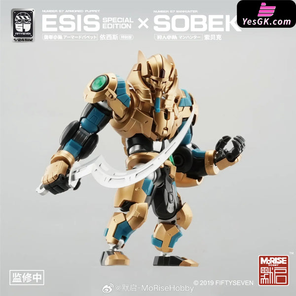 Original Puppet Squad Isis Special version (Licensed) GUNPLA Action Figure - KEMO Studio [Pre-Order Closed] Original
