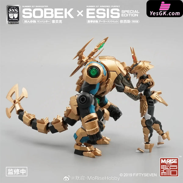 Original Puppet Squad Isis Special version (Licensed) GUNPLA Action Figure - KEMO Studio [Pre-Order Closed] Original