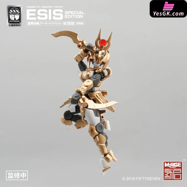 Original Puppet Squad Isis Special version (Licensed) GUNPLA Action Figure - KEMO Studio [Pre-Order Closed] Original