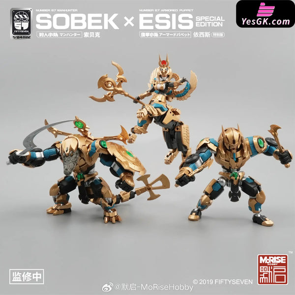Original Puppet Squad Isis Special version (Licensed) GUNPLA Action Figure - KEMO Studio [Pre-Order Closed] Original