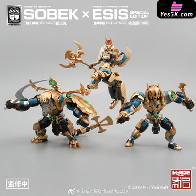Original Puppet Squad Isis Special version (Licensed) GUNPLA Action Figure - KEMO Studio [Pre-Order Closed] Original