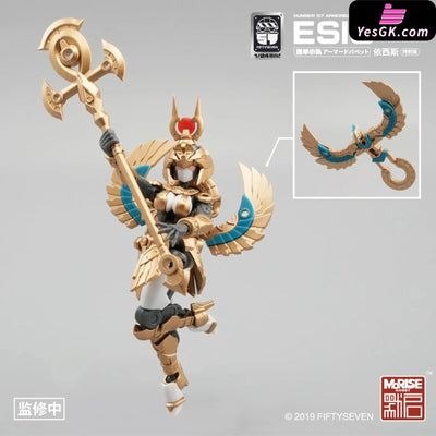 Original Puppet Squad Isis Special version (Licensed) GUNPLA Action Figure - KEMO Studio [Pre-Order Closed] Original