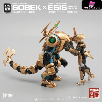 Original Puppet Squad Isis Special version (Licensed) GUNPLA Action Figure - KEMO Studio [Pre-Order Closed] Original