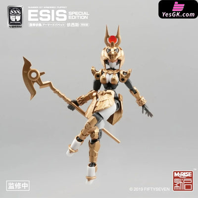 Original Puppet Squad Isis Special version (Licensed) GUNPLA Action Figure - KEMO Studio [Pre-Order Closed] Original