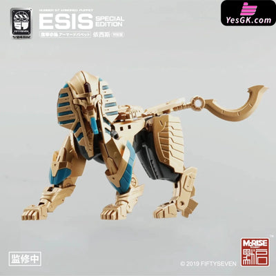Original Puppet Squad Isis Special version (Licensed) GUNPLA Action Figure - KEMO Studio [Pre-Order Closed] Original