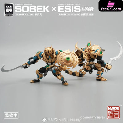 Original Puppet Squad Isis Special version (Licensed) GUNPLA Action Figure - KEMO Studio [Pre-Order Closed] Original