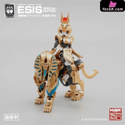 Original Puppet Squad Isis Special version (Licensed) GUNPLA Action Figure - KEMO Studio [Pre-Order Closed] Original