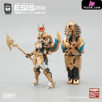 Original Puppet Squad Isis Special version (Licensed) GUNPLA Action Figure - KEMO Studio [Pre-Order Closed] Original