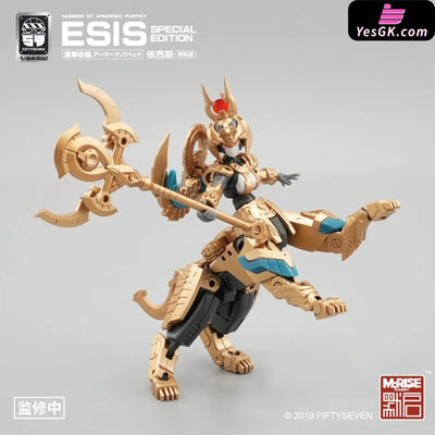 Original Puppet Squad Isis Special version (Licensed) GUNPLA Action Figure - KEMO Studio [Pre-Order Closed] Original