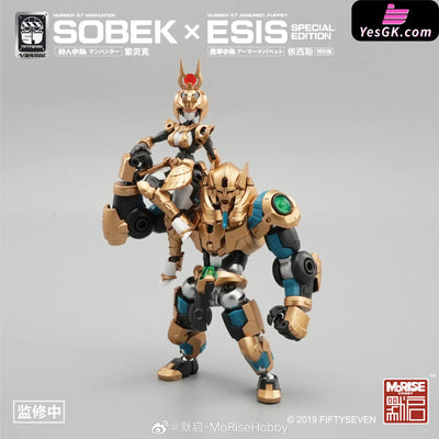 Original Puppet Squad Isis Special version (Licensed) GUNPLA Action Figure - KEMO Studio [Pre-Order Closed] Original