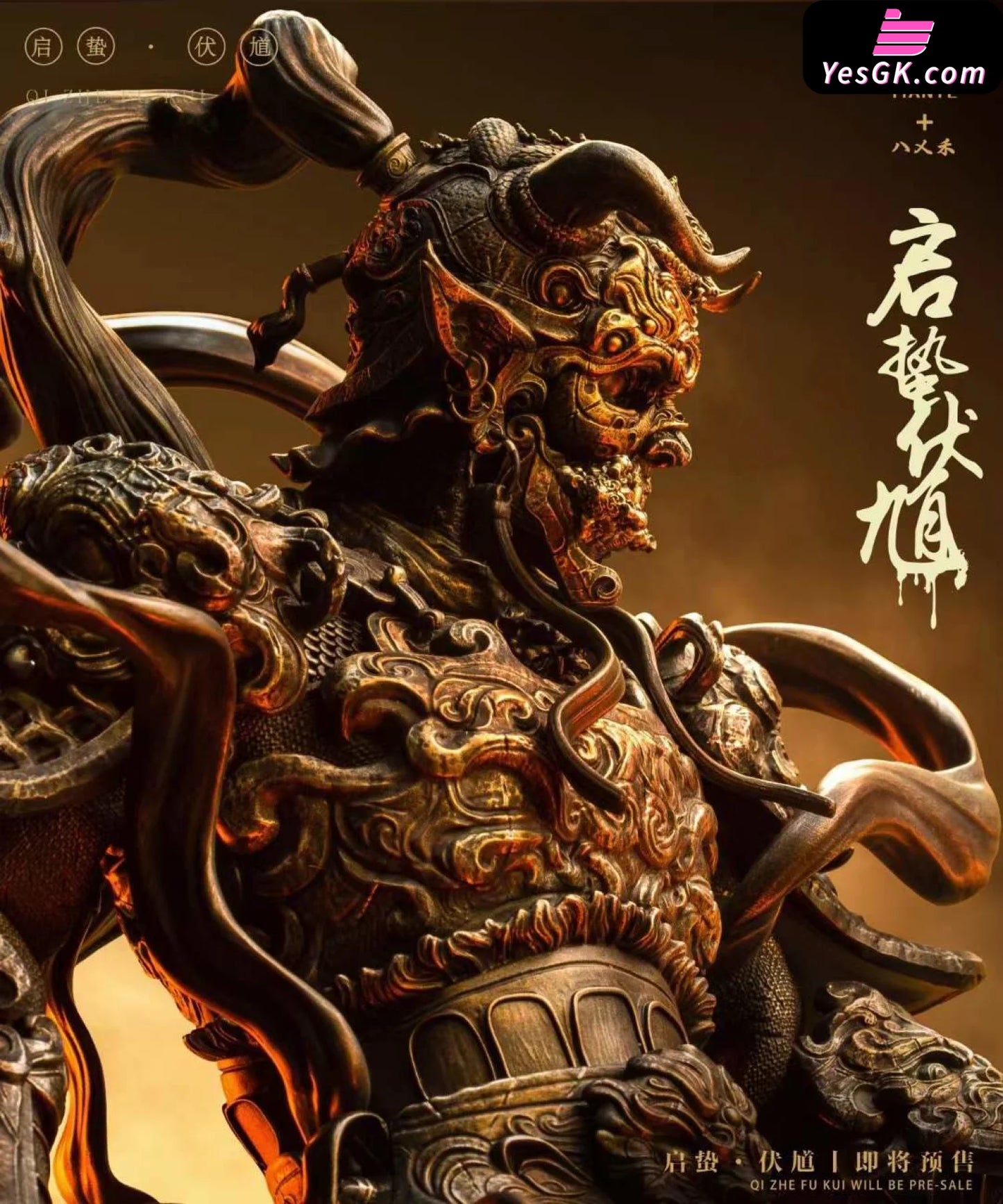 Original Qi Zhe Fu Kui Statue - Tian Ye Studio [Pre-Order]