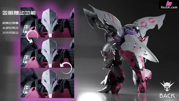 Original Queen’s Car Q-beley (Licensed) GUNPLA Action Figure - YIYA-G Studio [Pre-Order] Original Design