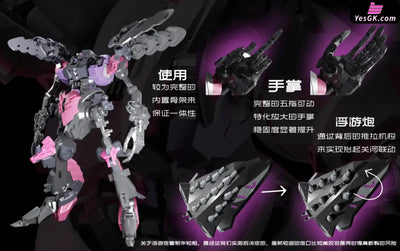 Original Queen’s Car Q-beley (Licensed) GUNPLA Action Figure - YIYA-G Studio [Pre-Order] Deposit / Deluxe Version