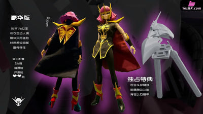 Original Queen’s Car Q-beley (Licensed) GUNPLA Action Figure - YIYA-G Studio [Pre-Order] Full Payment / Deluxe Version